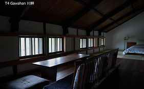 滔々 倉敷民藝館南の宿 Toutou, Mingeikan Minami No Yado